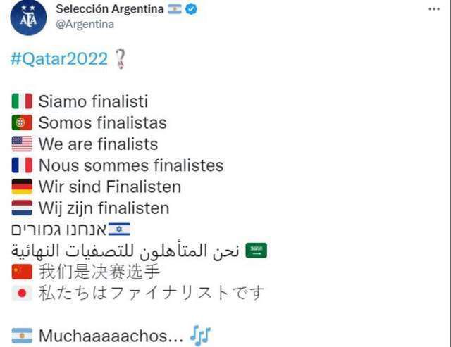 欧美国产综合日韩一区二区