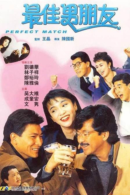 欧美国产综合日韩一区二区